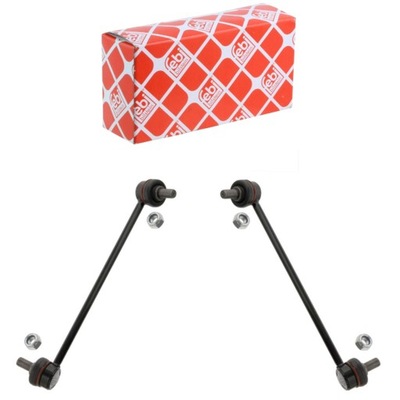 Соединители стабилизатора перед l+p hyundai h-1 i20 ii iii фото №1