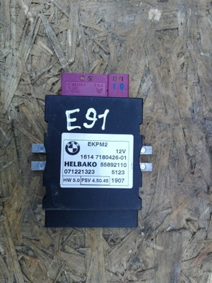 Модуль насоса пального bmw e91 3.0d фото №1