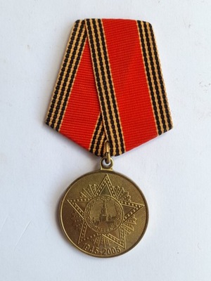 Medal 60-lecie zwycięstwa Wielka Wojna Ojczyźniana