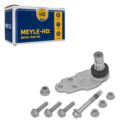 Шарова опора важеля pr фото №1