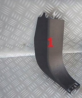 Ford kuga mk2 13-15 захист оббивка молдинг фото №1