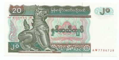 MYANMAR 20 KYATS 1994 P72b UNC (8577)