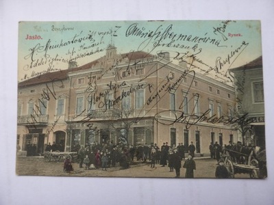 JASŁO 1909 ROK RYNEK