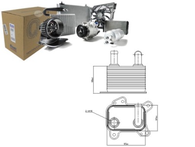 Nissens радіатор оливи opel combo tour combo/mini фото №1