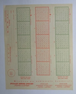 TOTO-LOTEK STARY KUPON - NIEWYPEŁNIONY