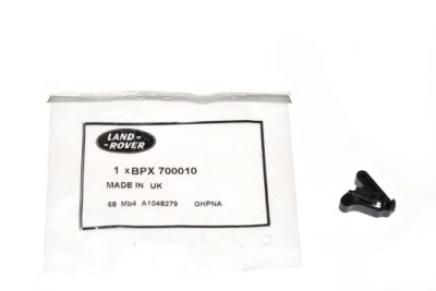 Защёлка замка крышка заливной топлива discovery ii / фото №1