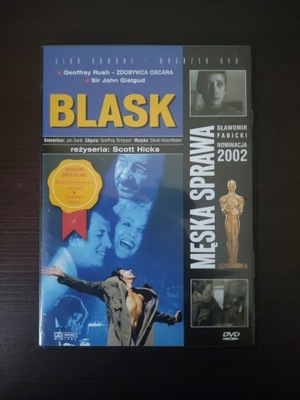 KINO DOMOWE MAGAZYN DVD - BLASK - MĘSKA SPRAWA -