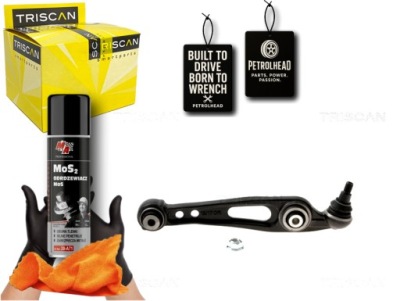 Рычаг land rover p range rover iv l405 13- левый нижний #petrolhead pro+ kit1 фото №1