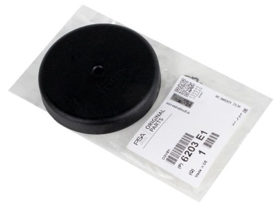 Заглушка фара лампы citroen c4 ii c6 ds4 фото №1