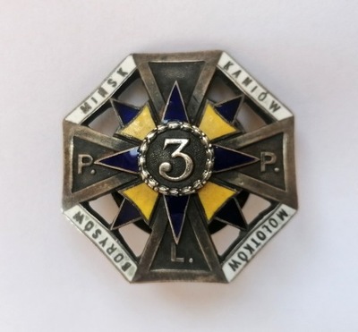 Odznaka 3 Pułk Piechoty