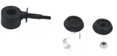 З'єднувач стабілізатора gsp s050401 фото №1