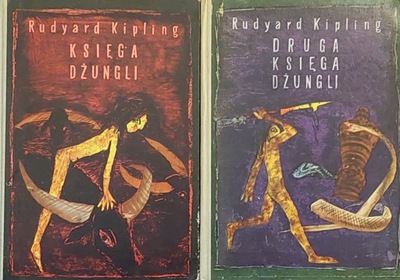 Rudyard Kipling - Księga dżungli Druga księga dżungli