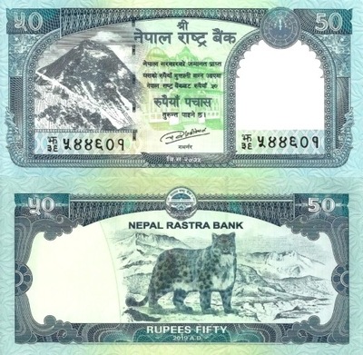 # NEPAL - 50 RUPII - 2019 - P-79 - UNC