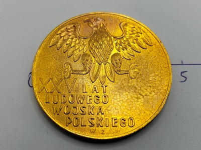 MEDAL 25 LAT LUDOWEGO WOJSKA POLSKIEGO NR 639