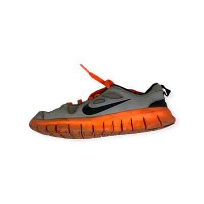 Buty sportowe dla chłopca sznurowane Nike 31