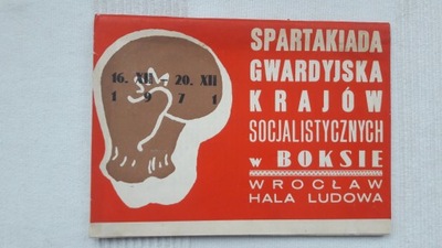 Spartakiada gwardyjska w boksie 1971 Wrocław