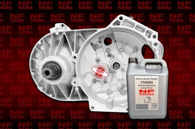 Коробка передач передач vw multivan t5 lrs mqt pca 2.0 фото №1