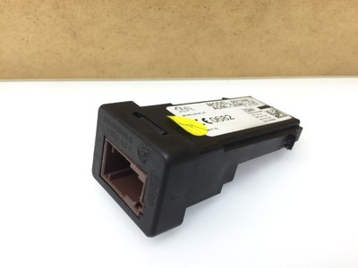 Peugeot 508 lift модуль зажигание замок зажигания фото №1