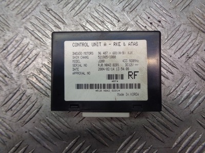 Бортовой компьютер модуль блок управления lacetti 96407681 фото №1