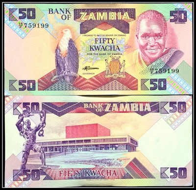 181. Banknot Zambia 50 Kwacha 1988r. UNC