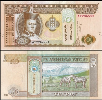 Mongolia 50 Tugrik 2019 2020 P-72a UNC Nowy Typ