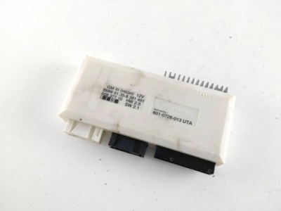 1995 bmw 7 e38 модуль комфорта 8381491 фото №1