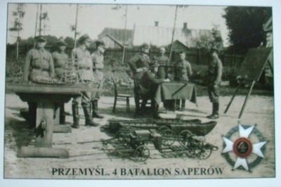 4 BATALION SAPERÓW, PRZEMYŚL, 1930-34