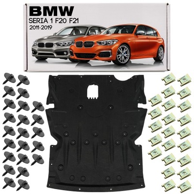 Защита pod двигатель 51757241772 bmw seria 1 f20 f21 2011-2019 фото №1