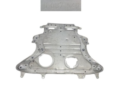 Захист плита pod двигун bmw g12 6887546 фото №1