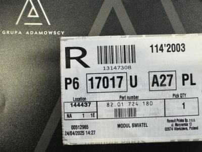 Модуль електричний фаркоп clio v oem 8201724180 renault group фото №1