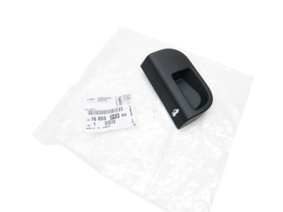 Ручка открывания капот nemo bipper fiorino doblo фото №1