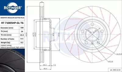 ROTINGER RT 71005HP-GL T6 HAM.ДИСК /P/BMW