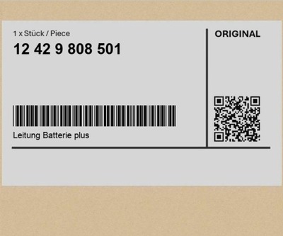 Шланг plus аккумулятор mini paceman r61 countryman r60 фото №1