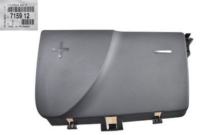 Захист акумулятор peugeot 407 citroen c5 715912 фото №1