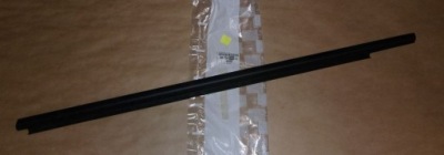 Прокладка двері c c-elysee задня ліва фото №1