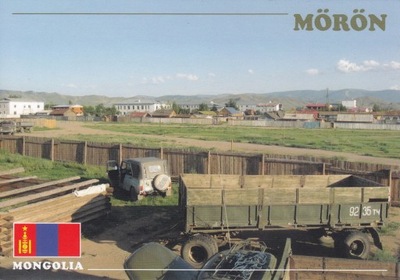 MONGOLIA - MORON - FLAGA