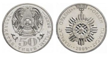 Kazachstan 50 Tenge Order Parasat 2009 rok