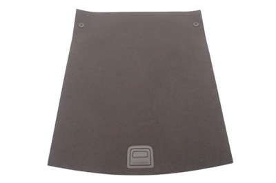 Audi a5 8t пол багажника коричневая 8t8861529b фото №1