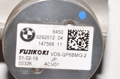 Другое модули bmw i3 i01 9292572 electric 125kw 2019 фото №1