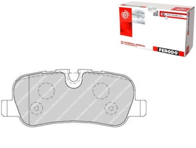 Тормозные колодки тормозные land rover discovery iii discover фото №1