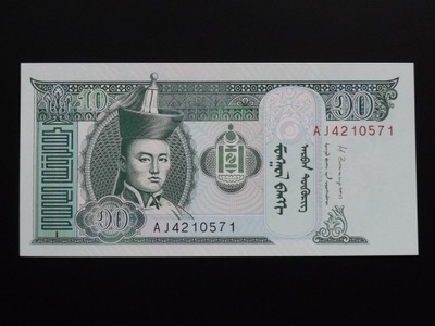 Mongolia 10 Tugrik 2013 seria A J st. UNC