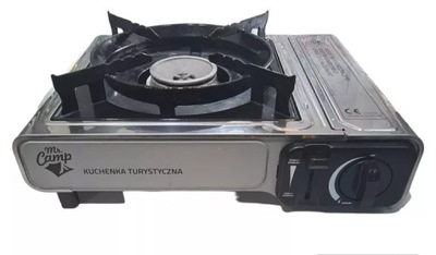 KUCHENKA TURYSTYCZNA W CZARNEJ WALIZCE