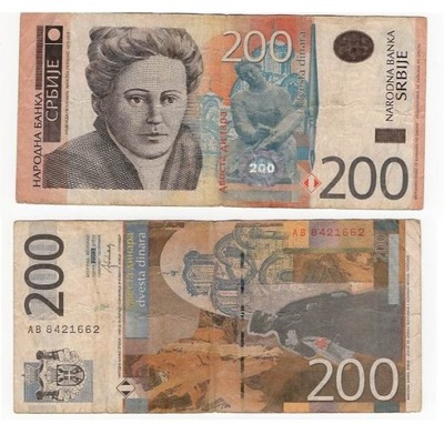 SERBIA 2013 200 DINARA