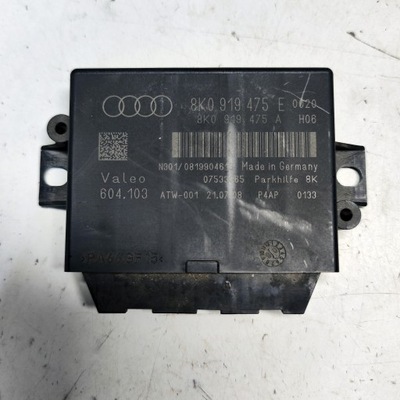 AUDI A4 B8 МОДУЛЬ ПАРКТРОНІК 8K0919475E