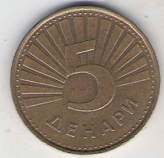 Macedonia 5 dinari 2001