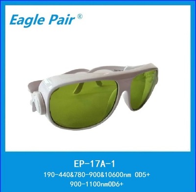 808nm 1064nm 10600nm Laser Protective Glasses 