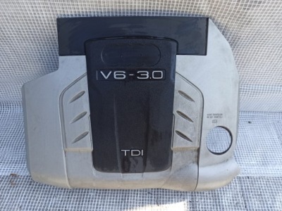 Audi q7 4l0 3.0 tdi защита корпус верхний двигателя фото №1