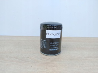 Фільтр оливи nissan terrano patrol cabstar оригінал фото №1