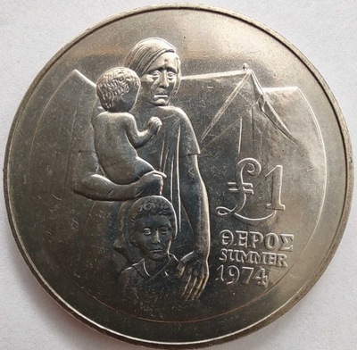 1460c - Cypr 1 funt, 1976
