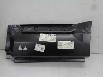 Vw crafter ii крила лівий нижній задня фото №1